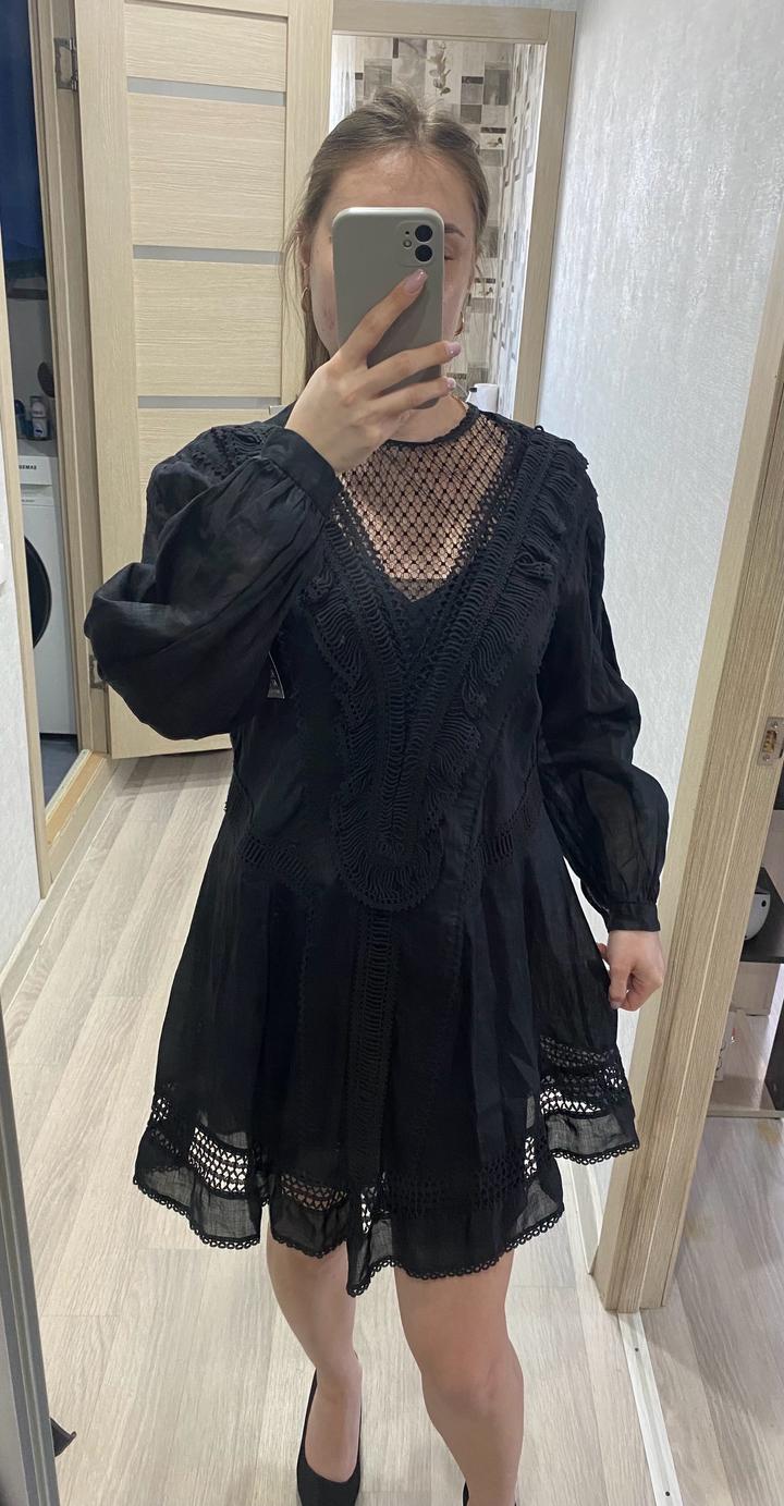Isabel Marant