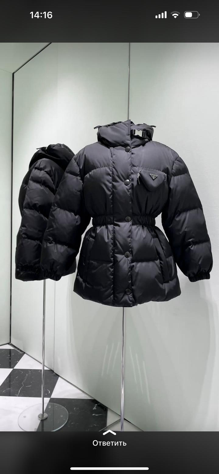 Пуховик Prada Re-Nylon