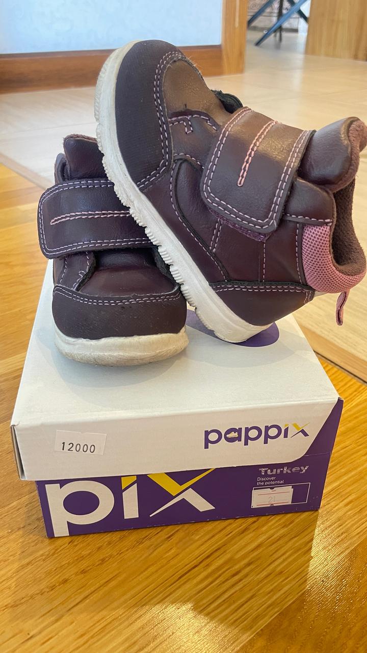 papix