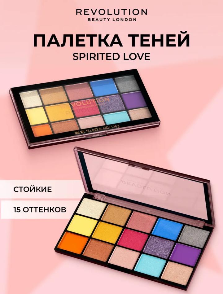 REVOLUTION MAKEUP