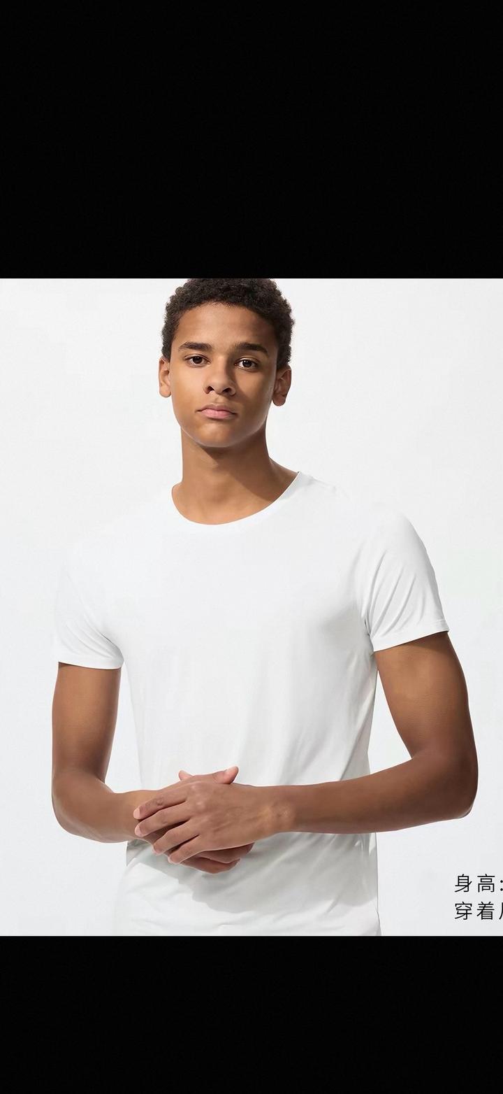 Uniqlo