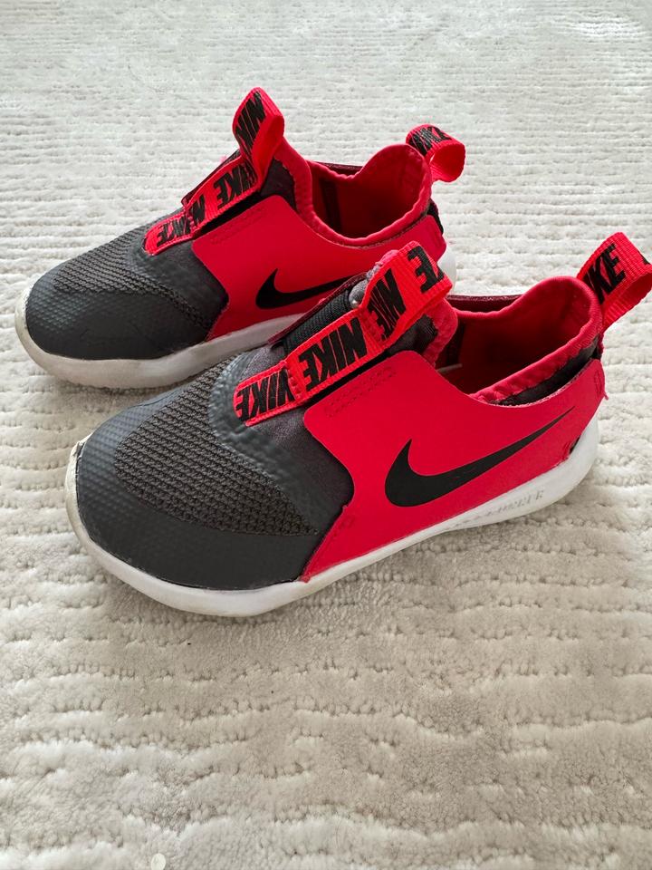 Nike