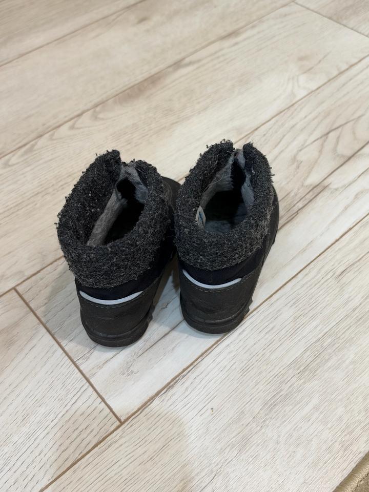 Kuoma Детские ботинки