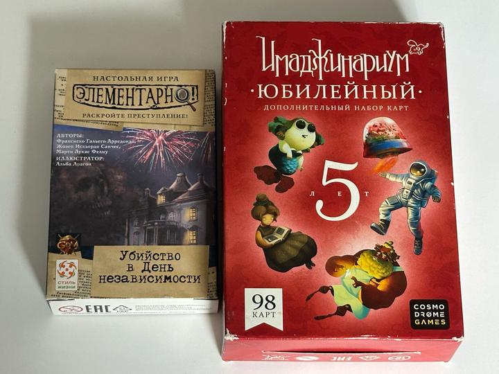 Нет бренда