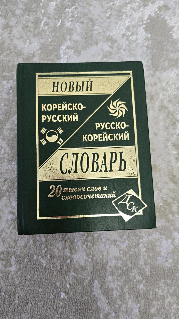 Нет бренда