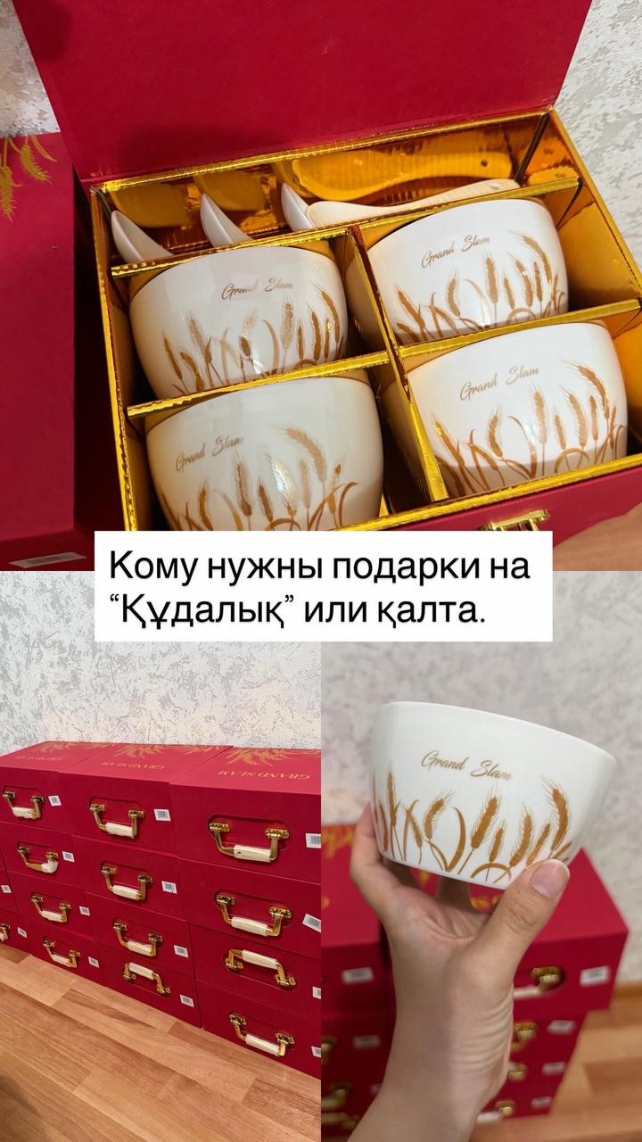 Нет бренда