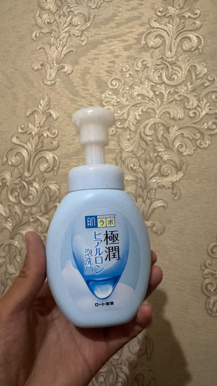 пенка для умывания Hada Labo