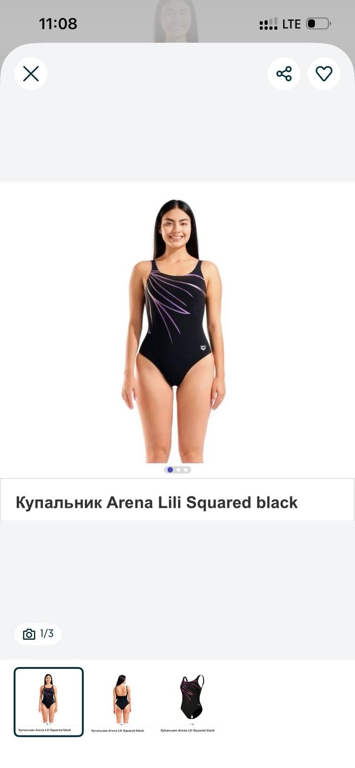 Слитный купальник Arena