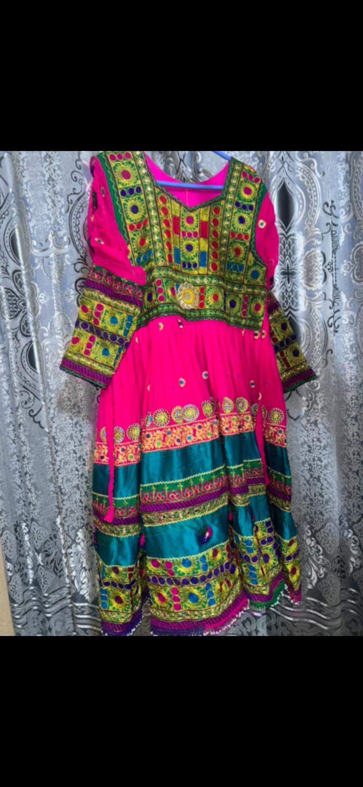 Afghan