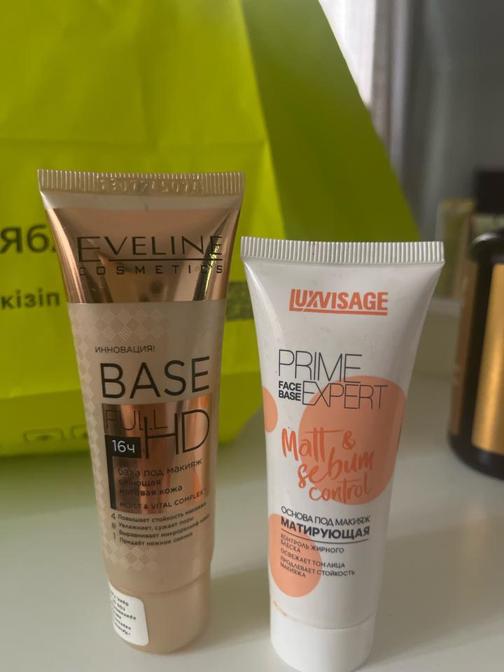 LUXVISAGE