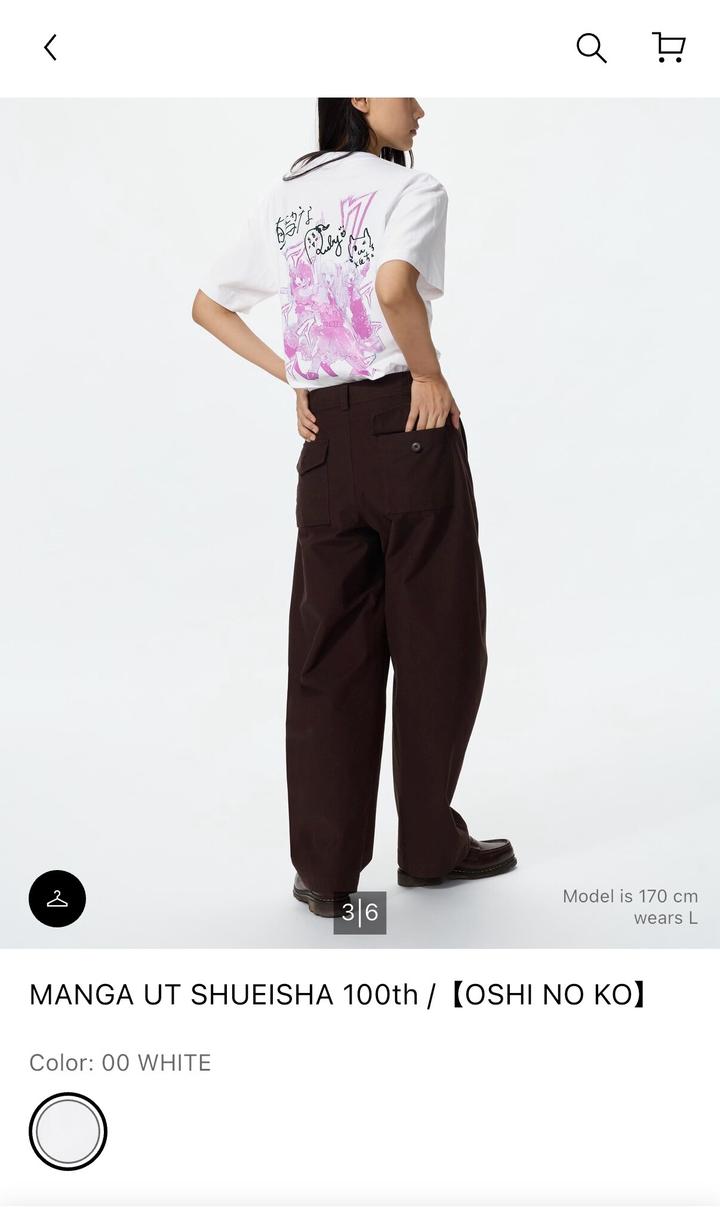 Uniqlo Футболка Oshi no Ko
