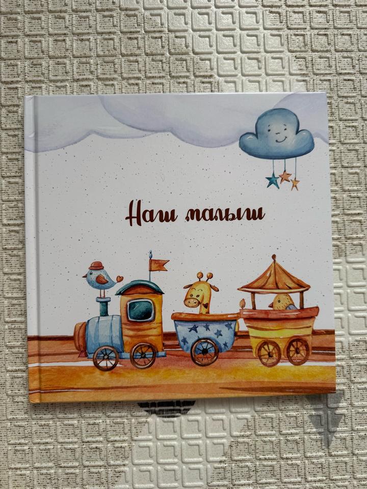 Нет бренда