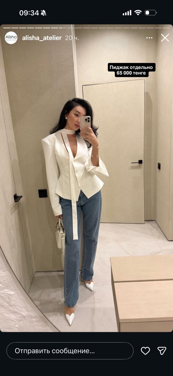 Alisha Atelier