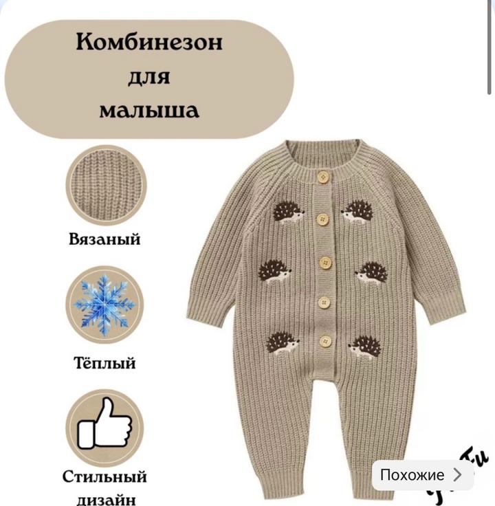 Нет бренда