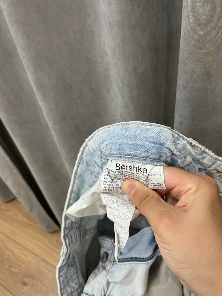 Bershka