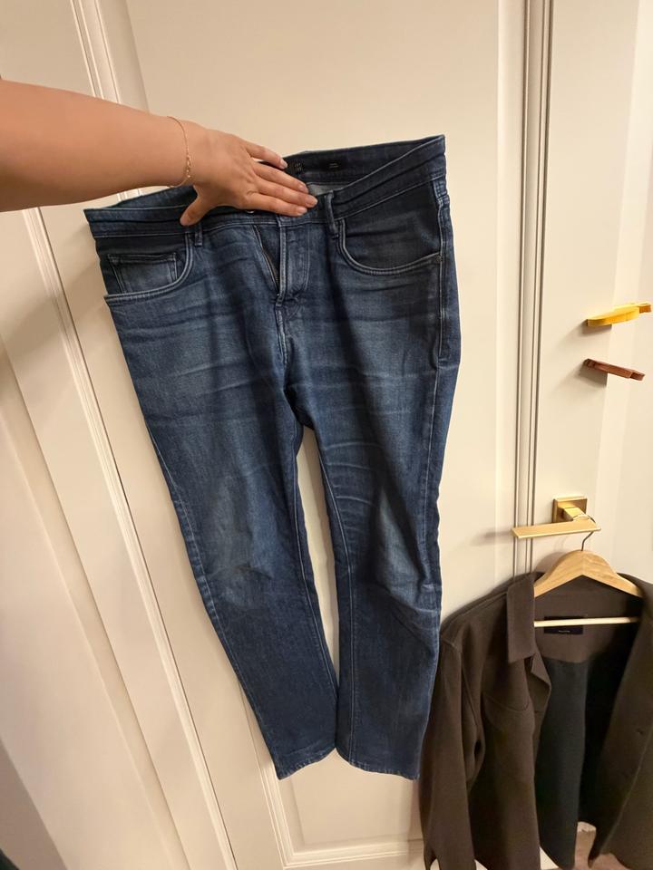 Джинсы Massimo Dutti мужские