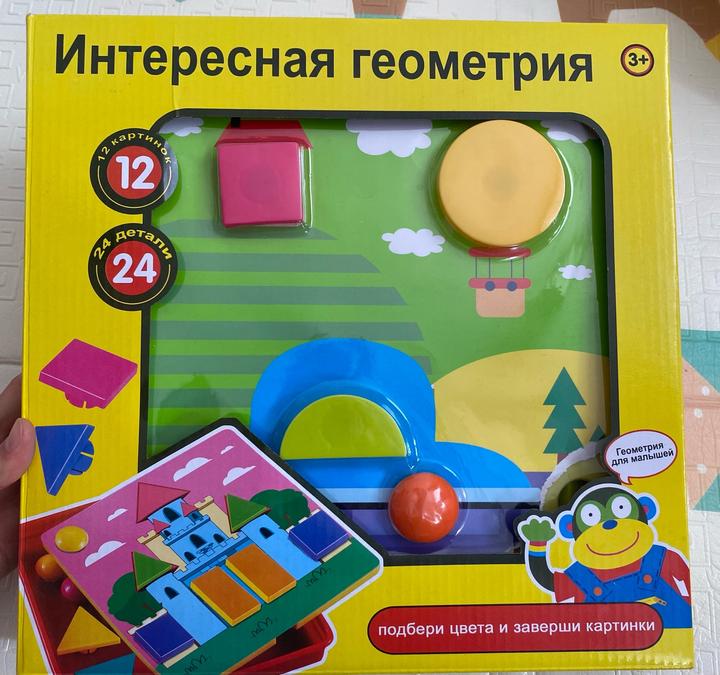 Мозайка