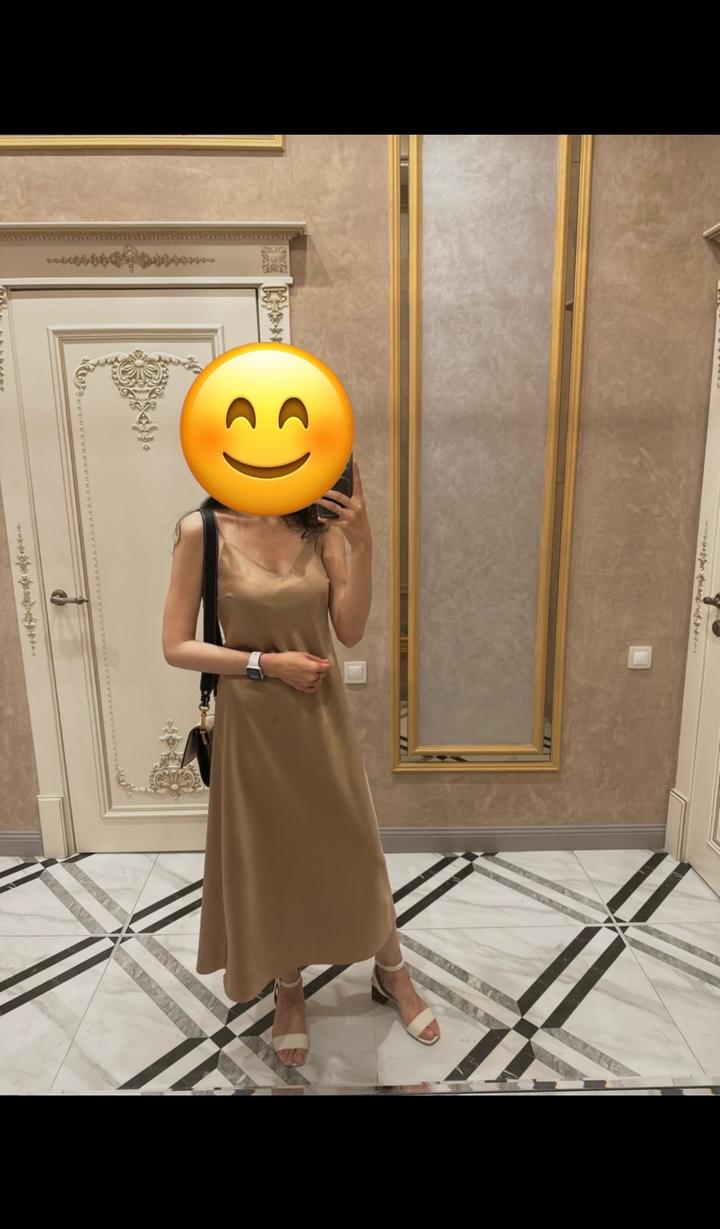 Zarina