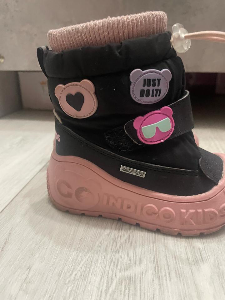 INDIGO KIDS дутики