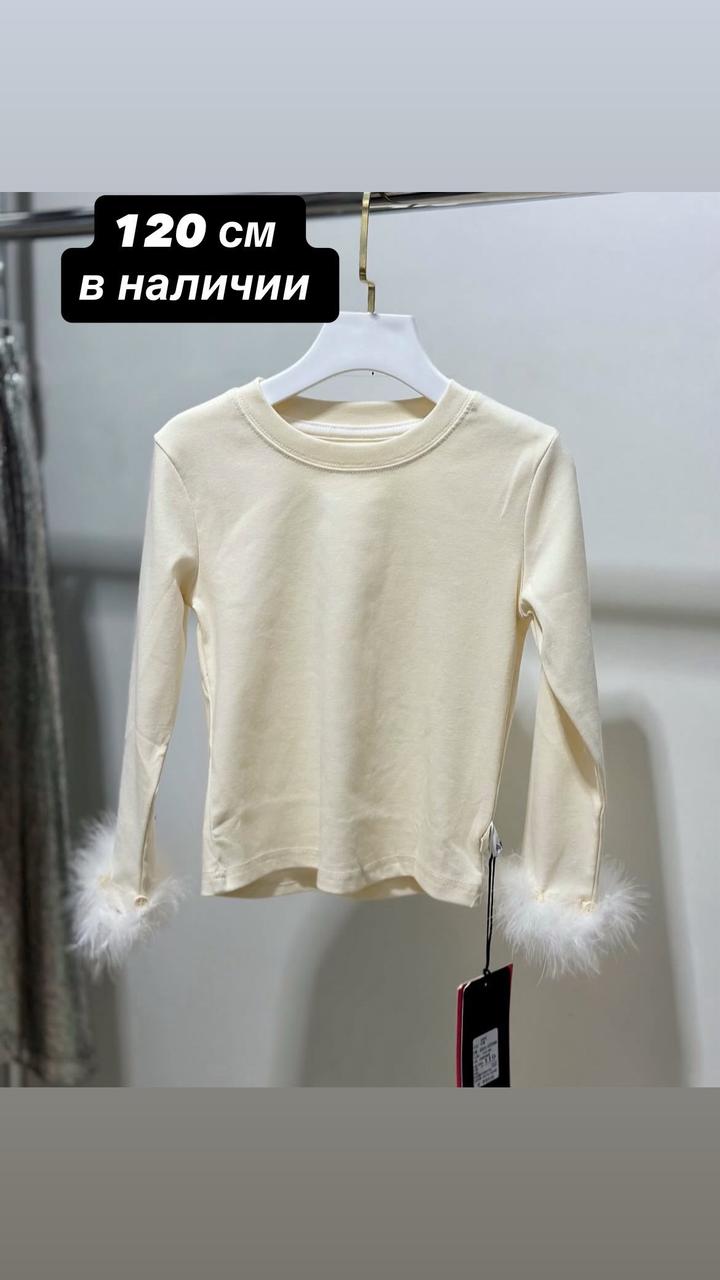 Нет бренда