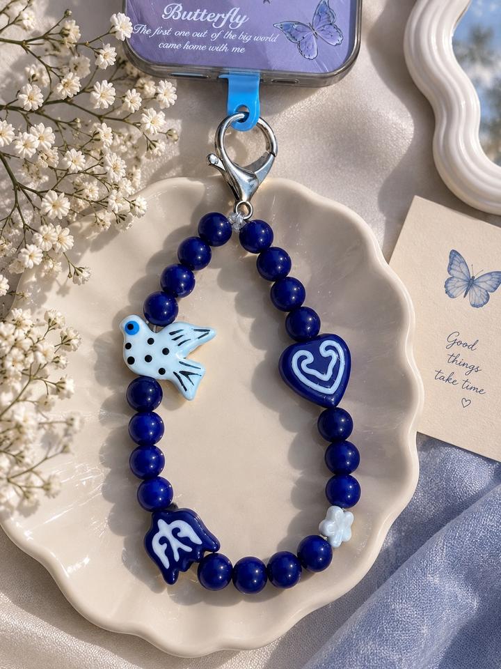 Handmade (ручная работа) Брелок