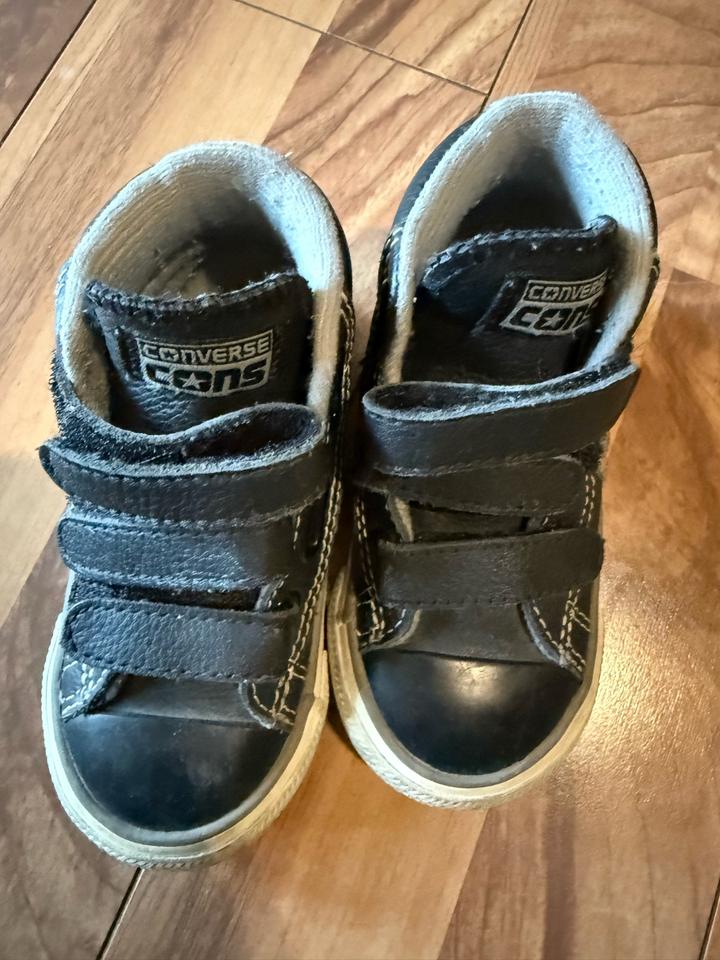 Детские кеды Converse
