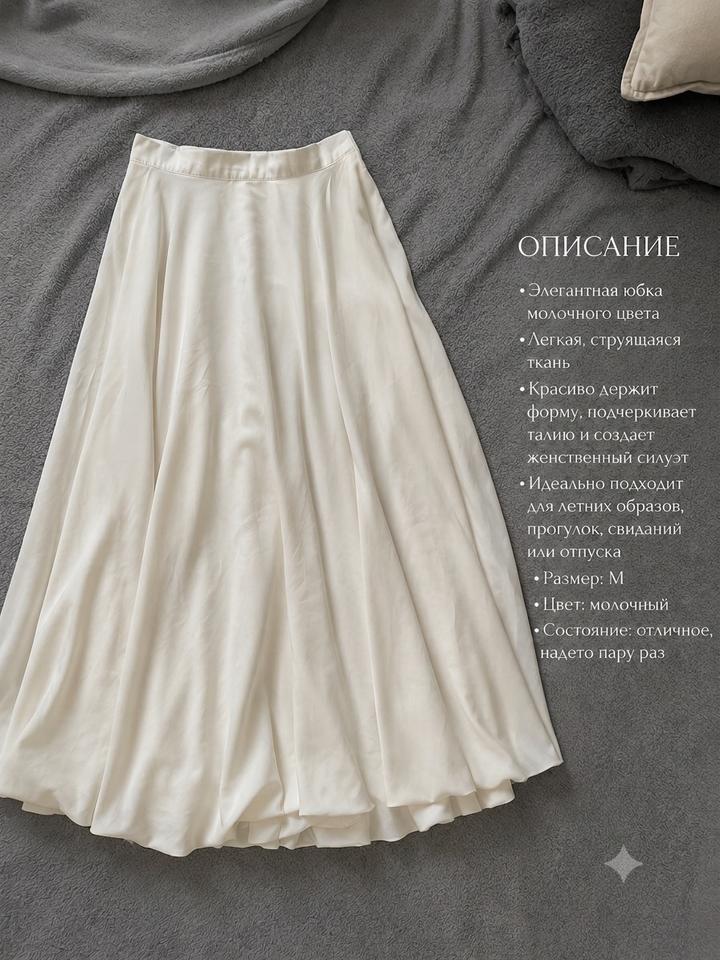 Нет бренда