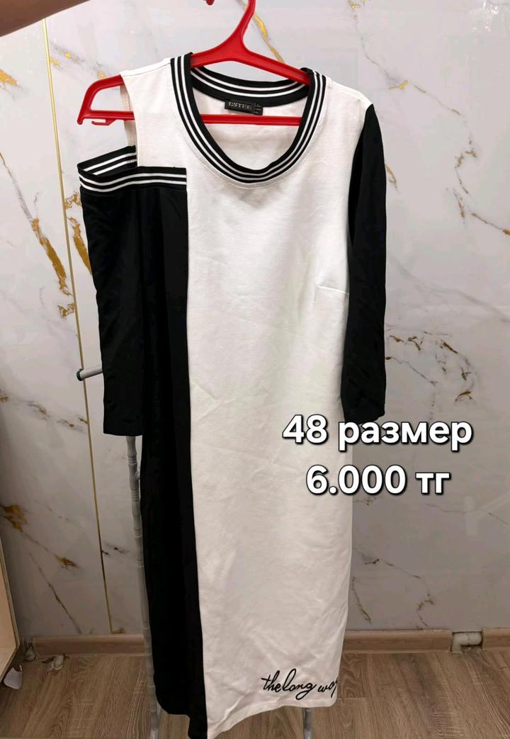 Sistas Турецкое платье