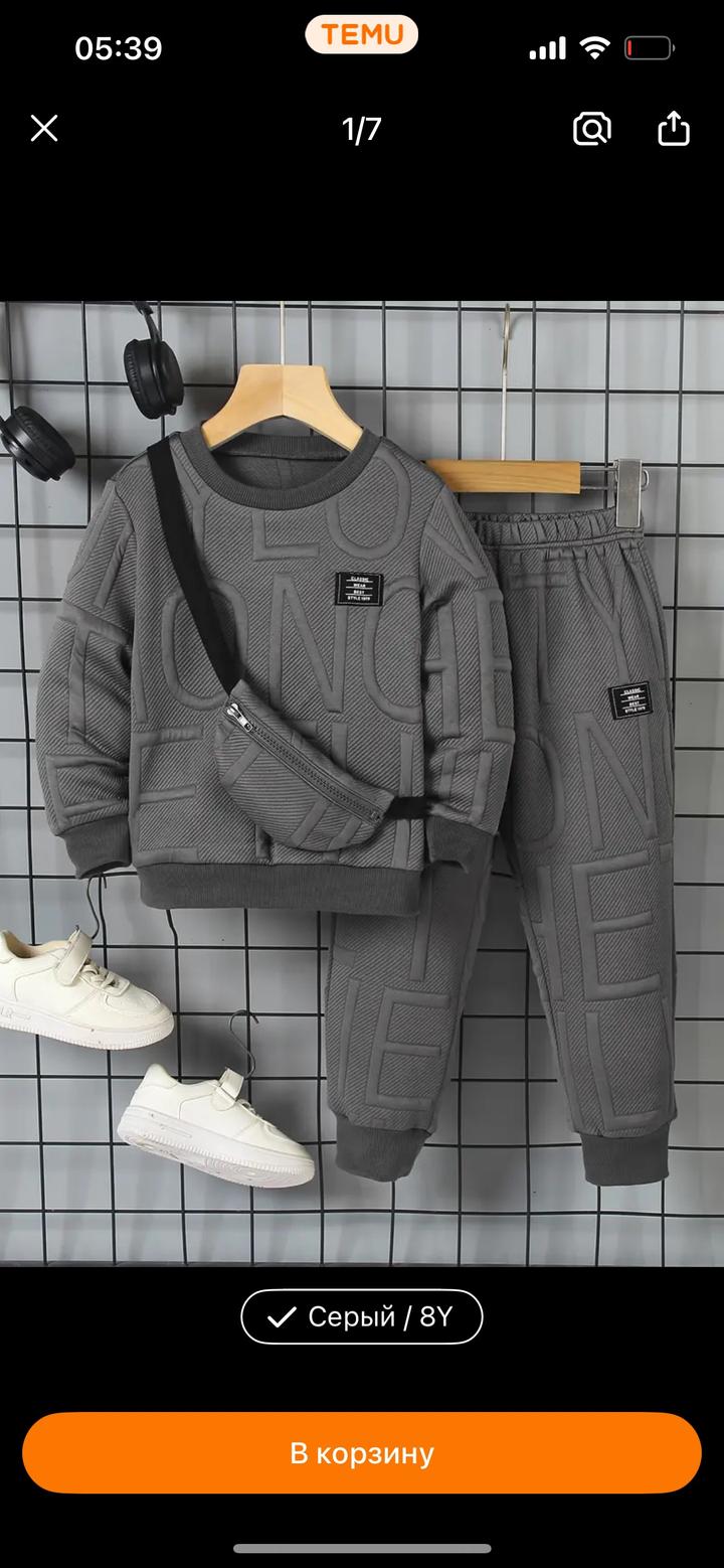 Trend