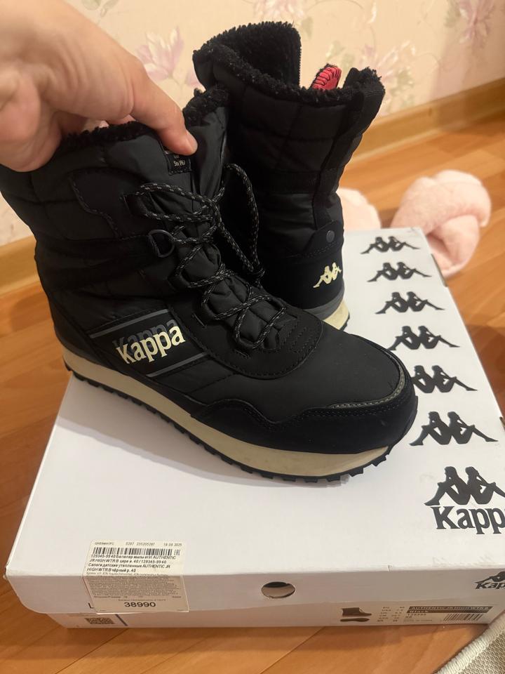 Kappa