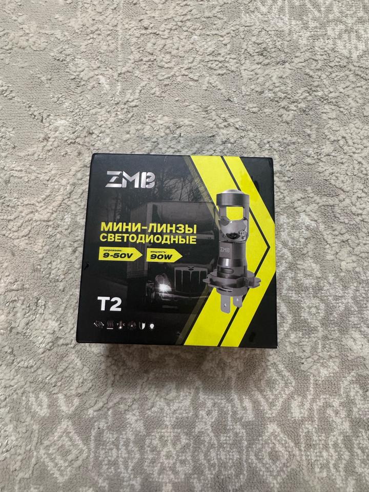Светодиодные мини-линзы ZMB T2 (90W, 9-50V) — Сверхмощный светодиодный LED-свет