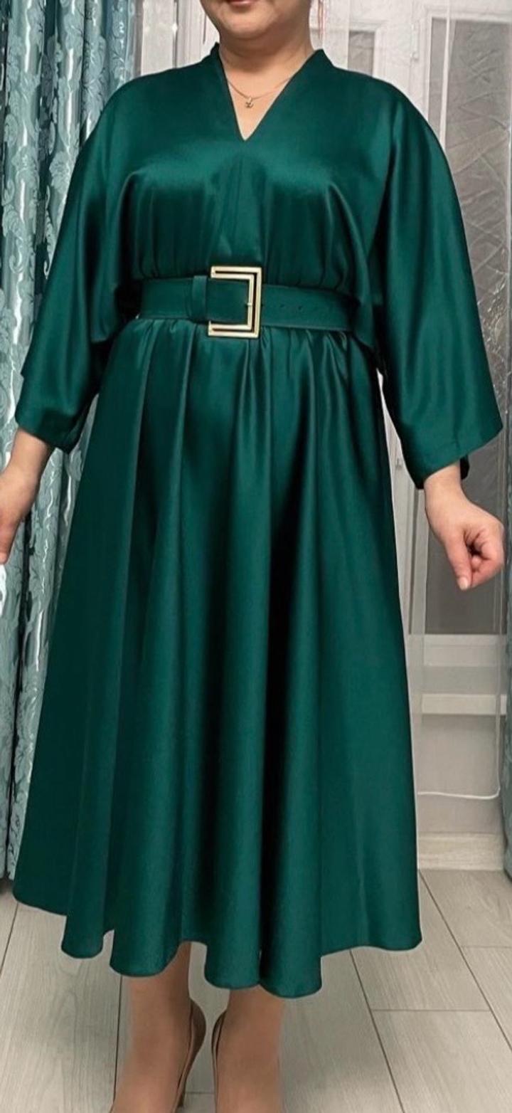 Нет бренда