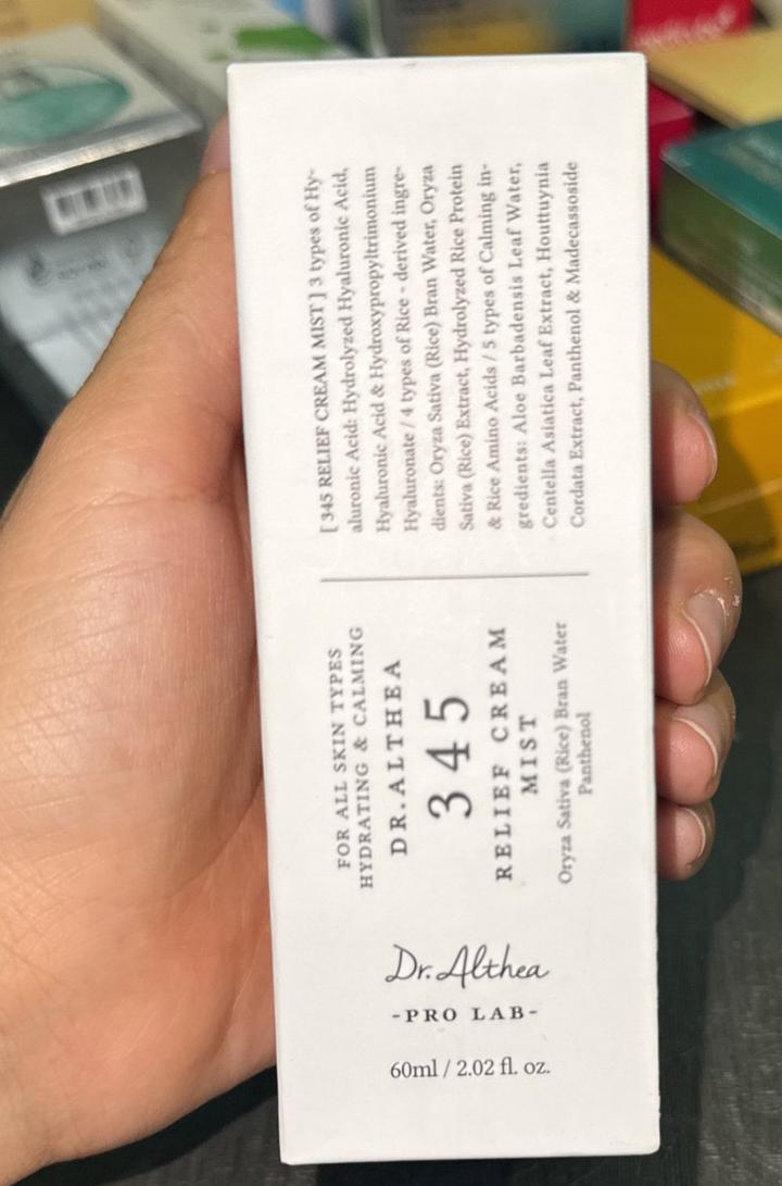 Dr. Martens Dr.Althea 345 Relief Cream Mist