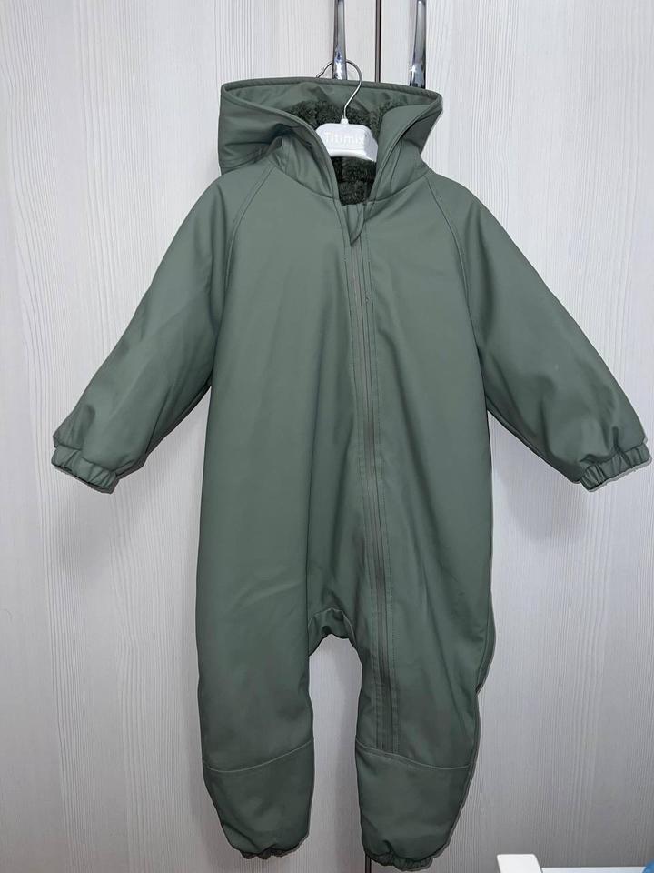 LC Waikiki