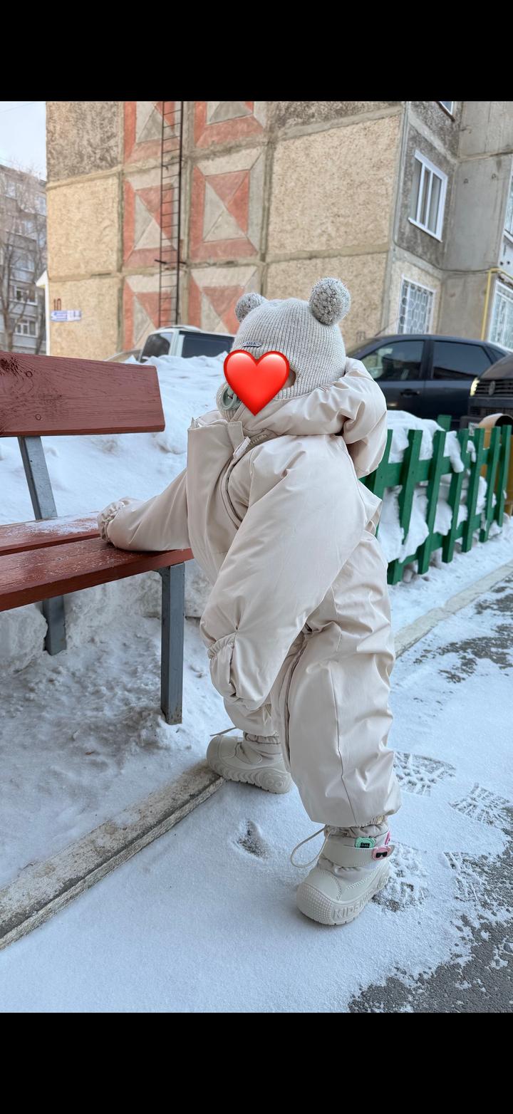 Утепленный комбинезон