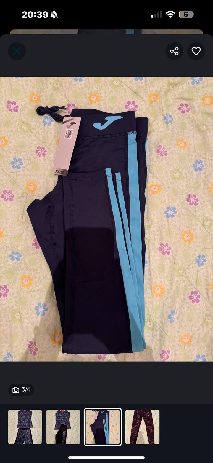 Joma Лосины спортивные