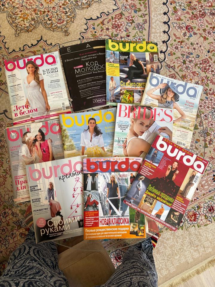 Burda Мода  журнал 10 штук