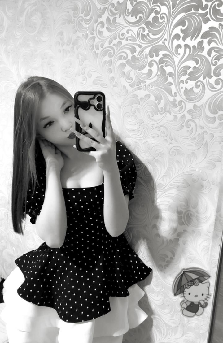 Нет бренда