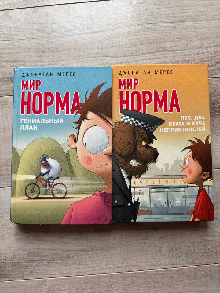 Нет бренда