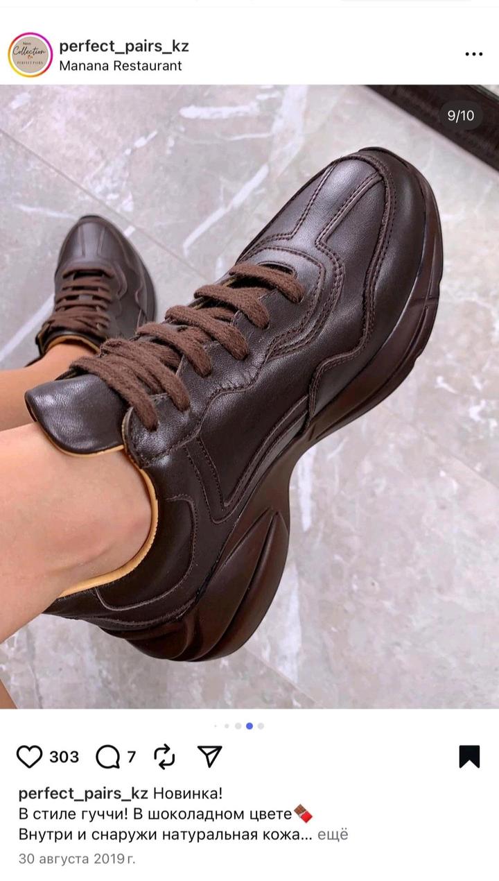 Perfect Pairs