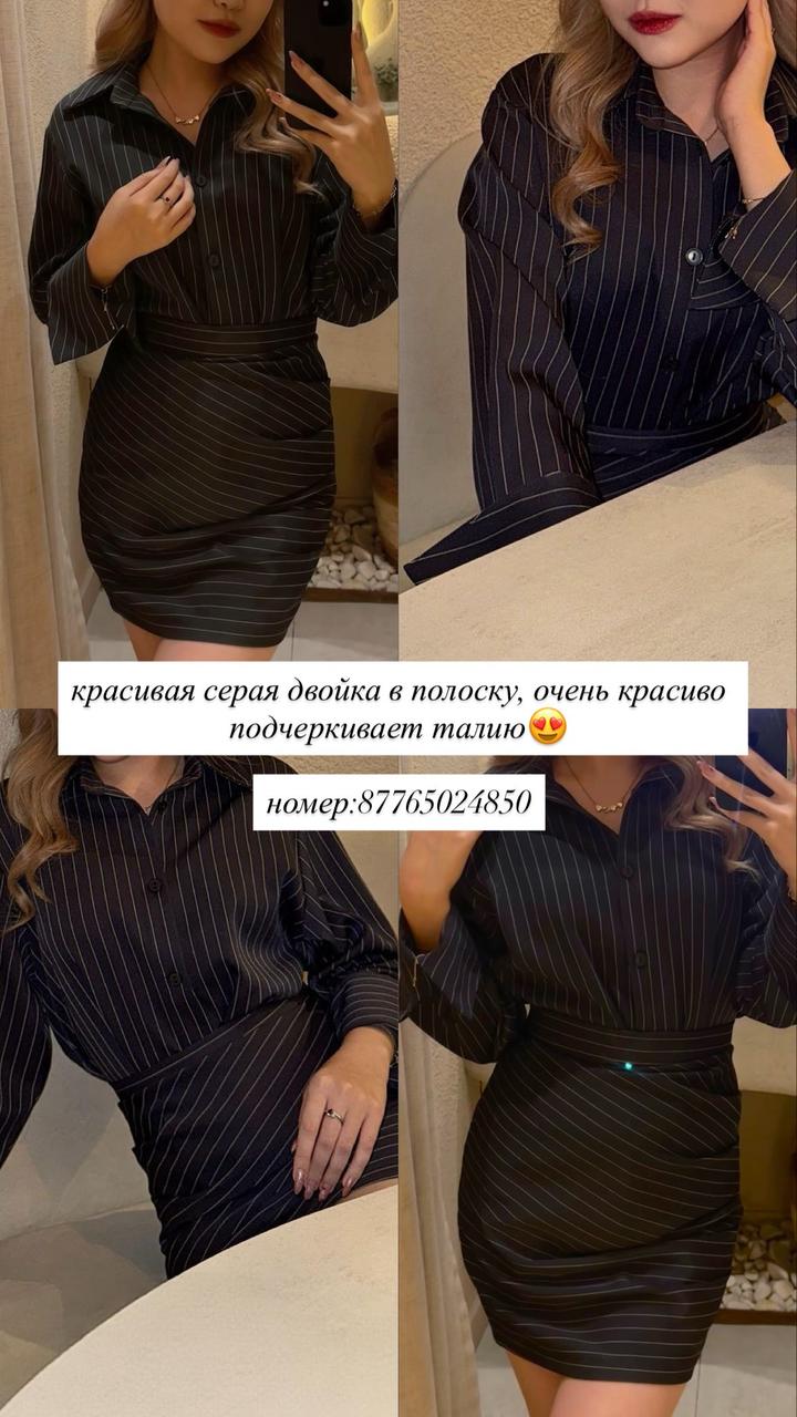 Нет бренда