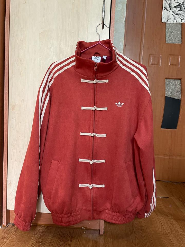 Chinese Adidas зипка