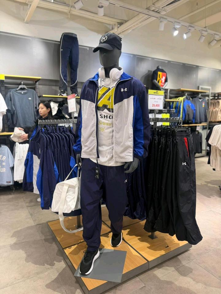Under Armour