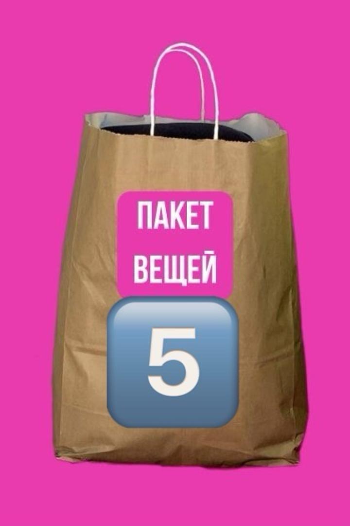 & Other stories Вещи женские L