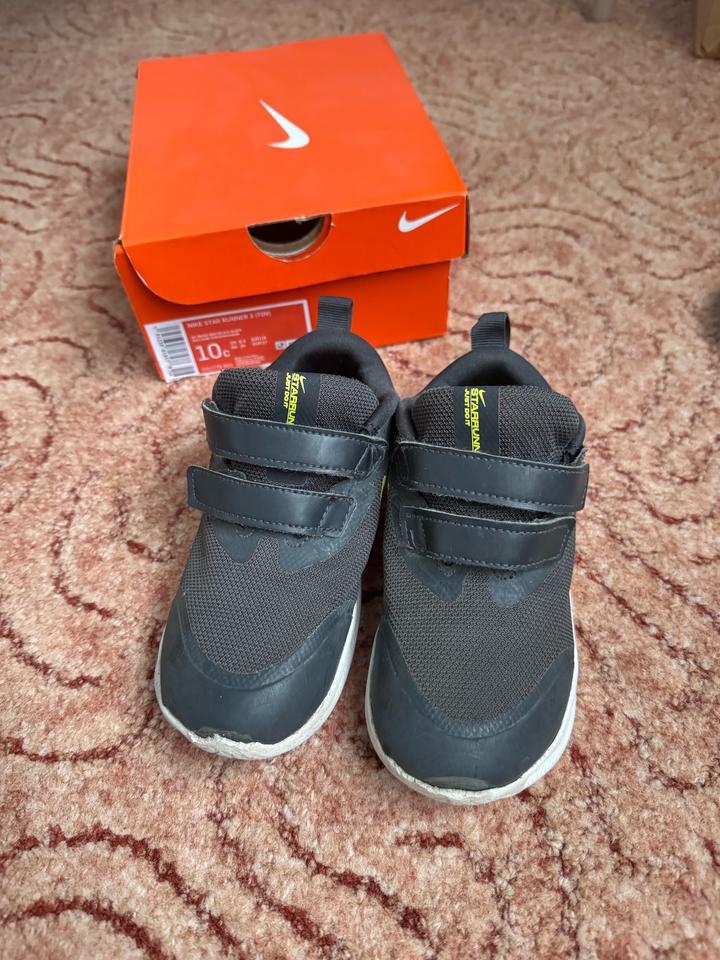 Nike