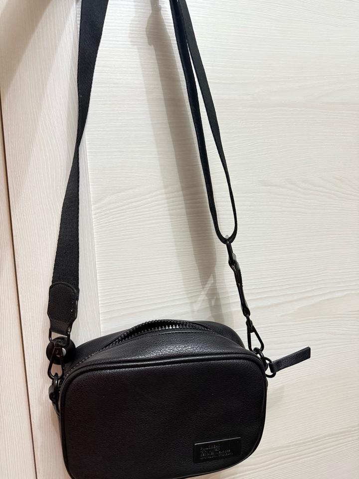 Pull & Bear Сумка кросс-боди Pull&Bear