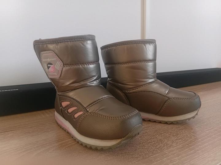 Зимние дутики