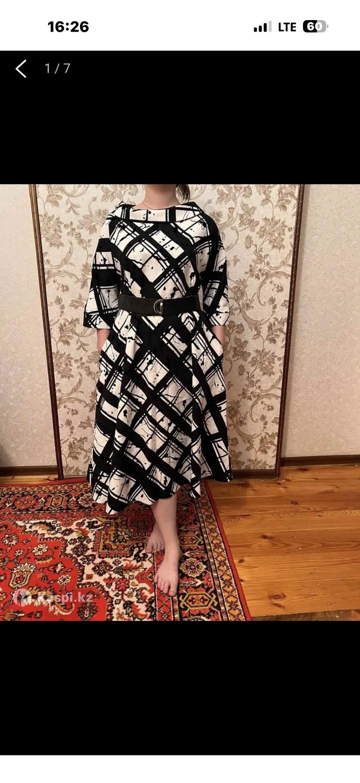 Платье в клетку с поясом