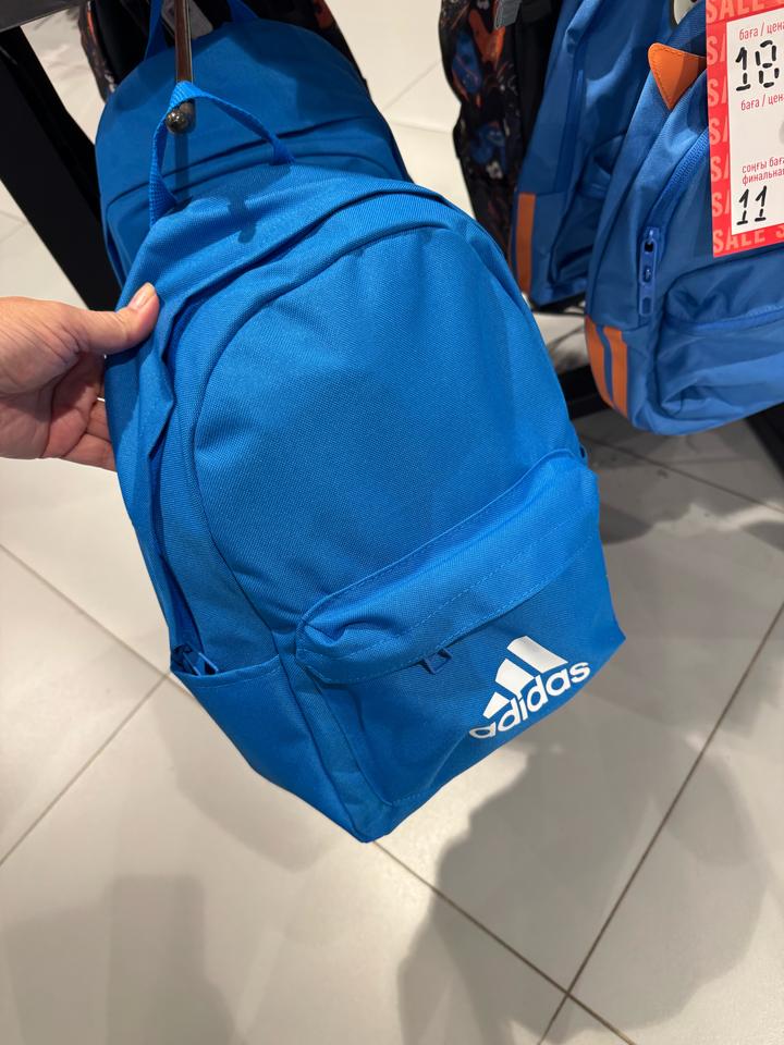 Adidas