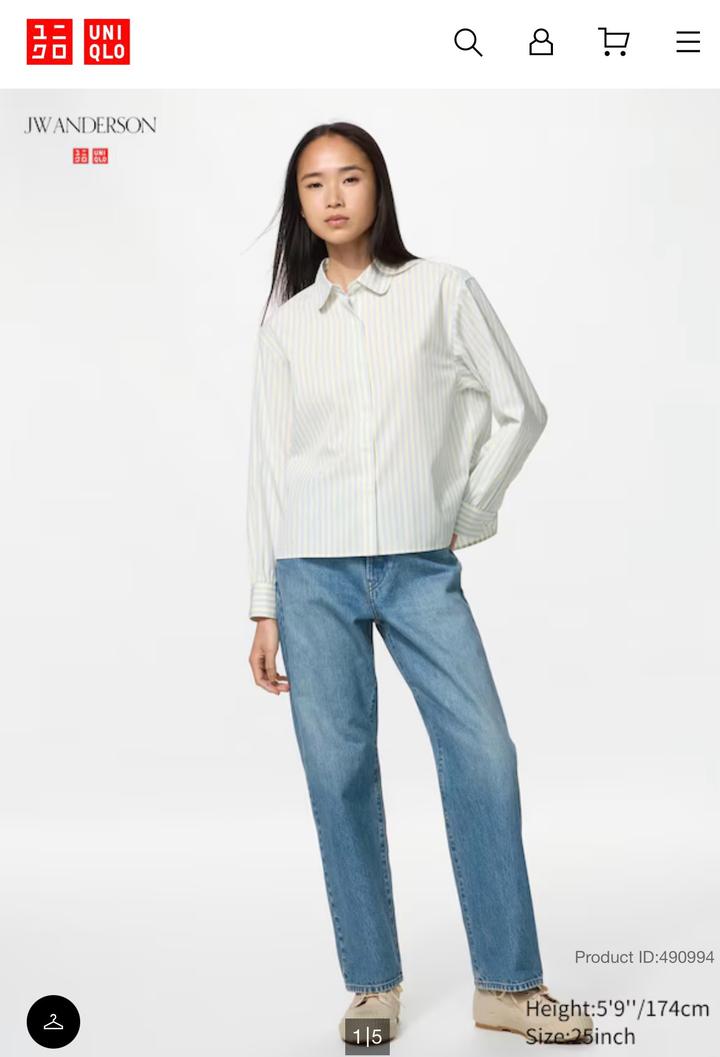 Джинсы UNIQLO JWA новые